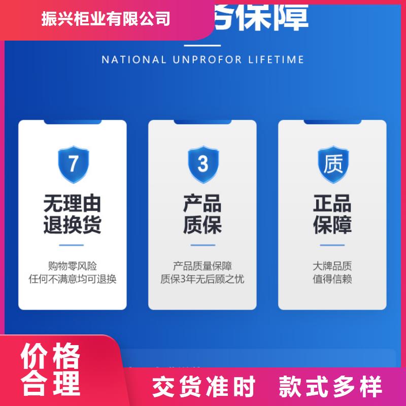 钢木书架视频-钢木书架-山东省青岛市【同城】 【附近】供应商-胶南|即墨|日照|济南|菏泽|济宁|威海|泰安