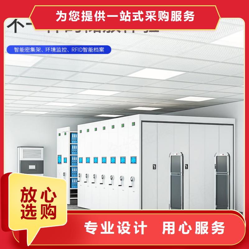 手摇密集柜档案柜厂家源厂供货