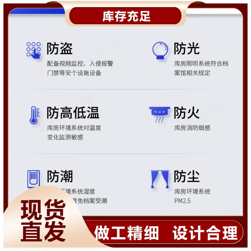 手摇密集柜 密集柜来图定制量大从优