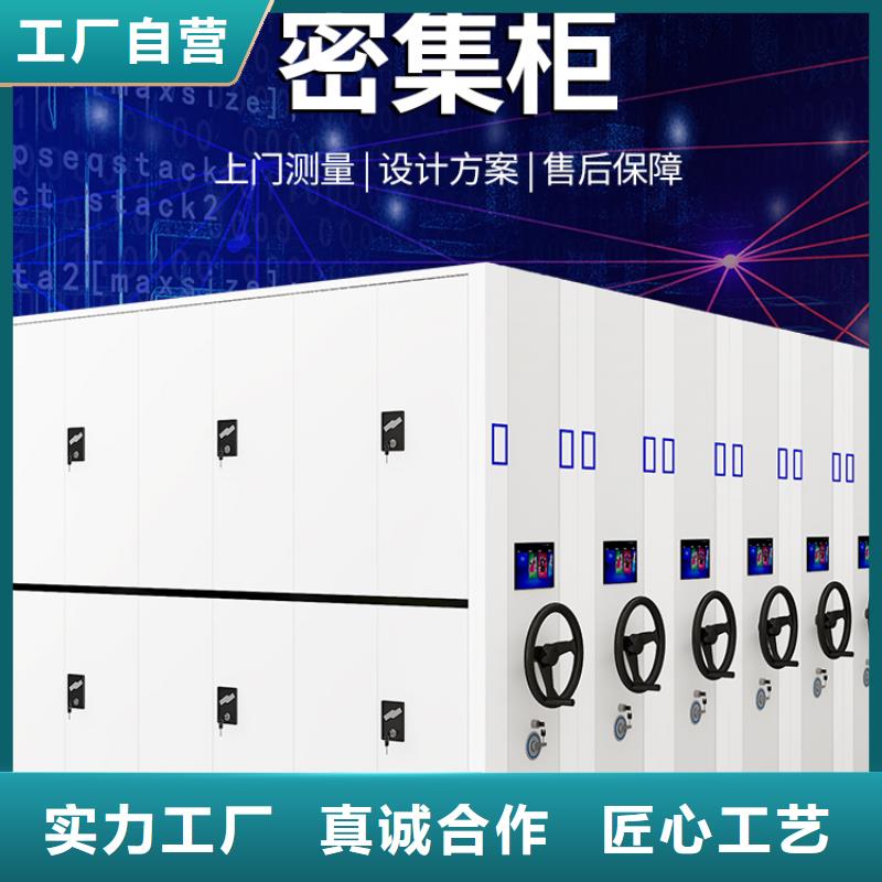 手摇密集柜钢制单人床联系厂家