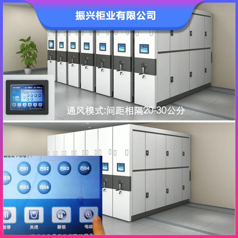 手摇密集柜 密集柜来图定制量大从优