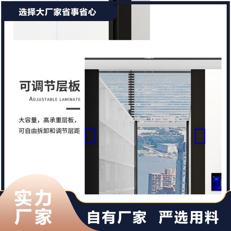 手摇密集柜仓储可拆卸货架今日新品
