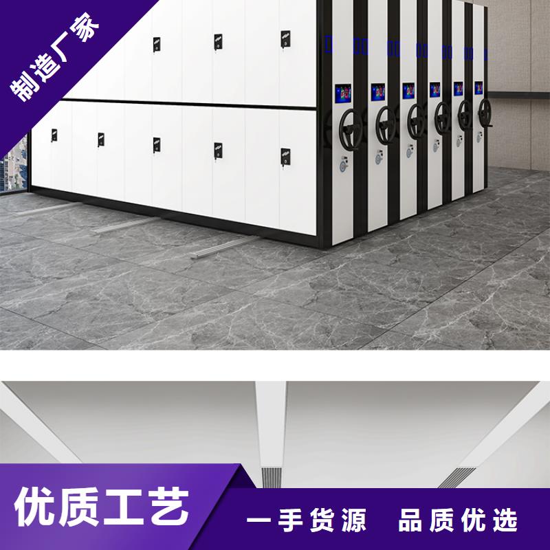 【手摇密集柜钢制单人床专业的生产厂家】