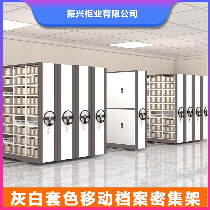 【手摇密集柜】_密集柜发货迅速