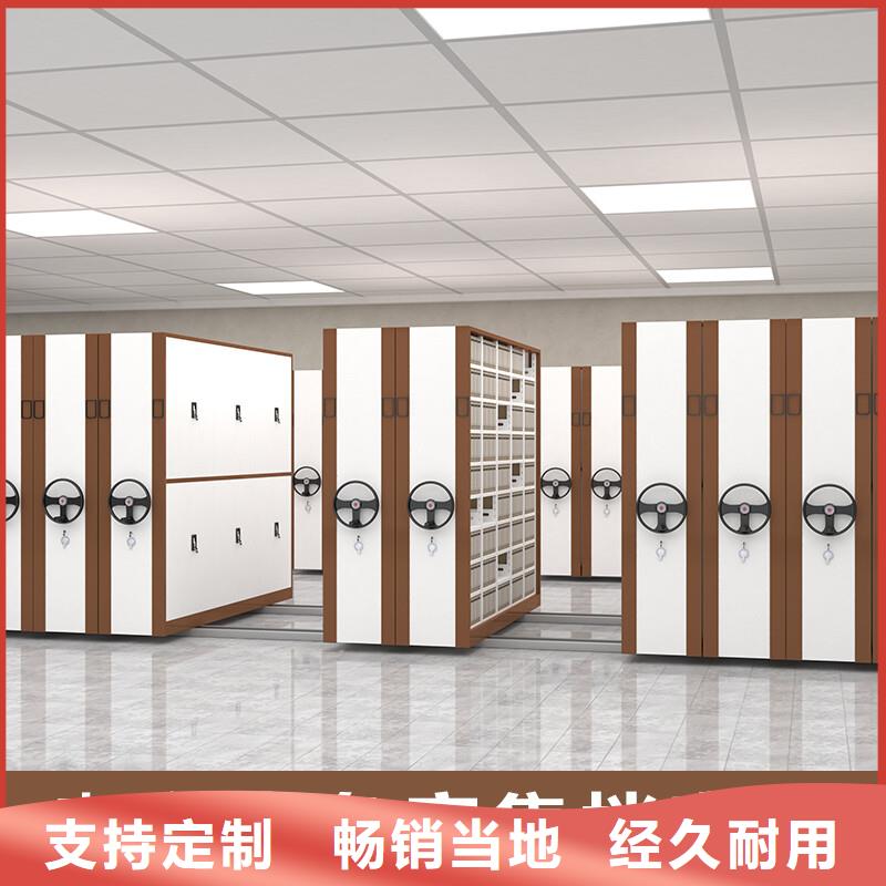 手摇密集柜智能密集柜优良材质
