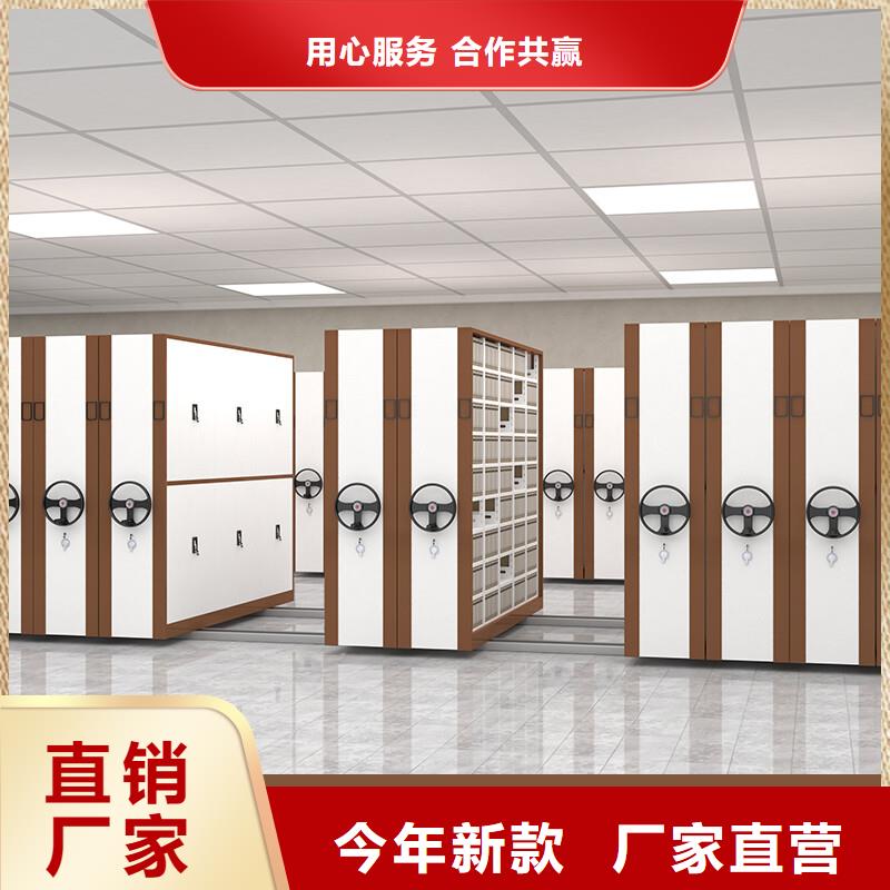 手摇密集柜密集柜来电咨询