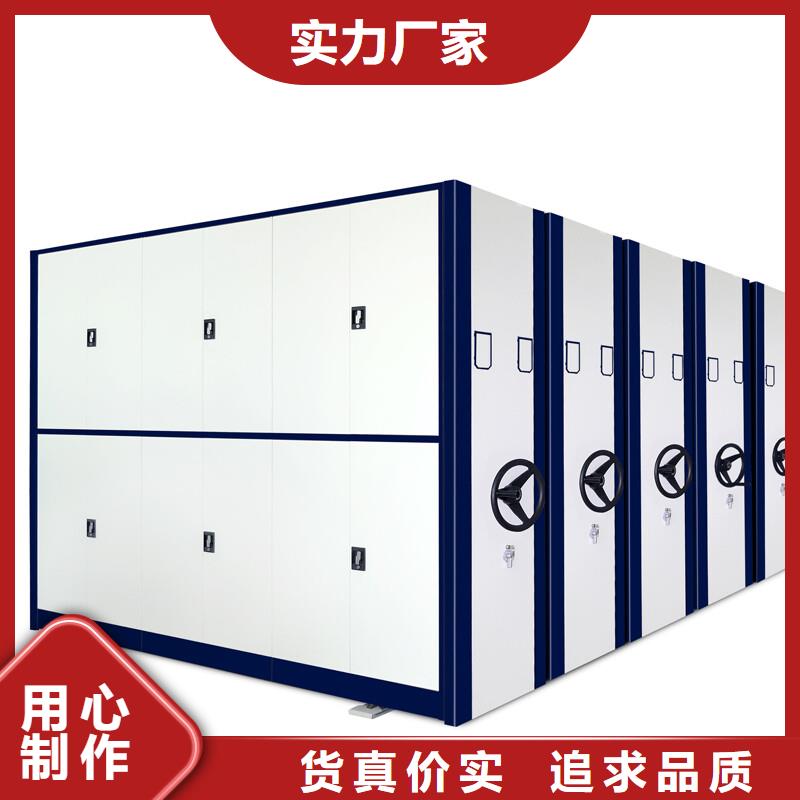 手摇密集柜密集柜匠心品质