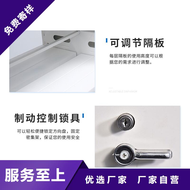 【手摇密集柜】_密集柜发货迅速