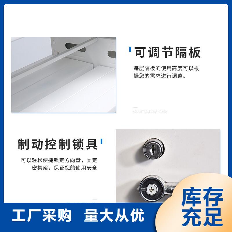 手摇密集柜 移动密集柜质检合格发货