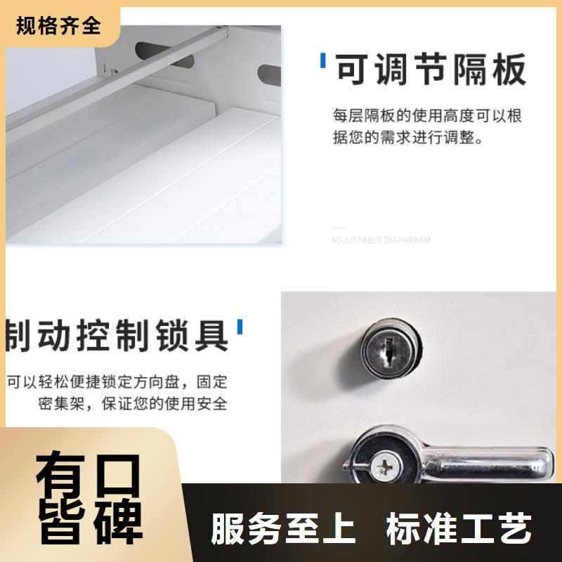 钢木书架视频-灵丘|天镇|朔州|晋中|吕梁|运城振兴钢木书架_ 柜业(大同市分公司)