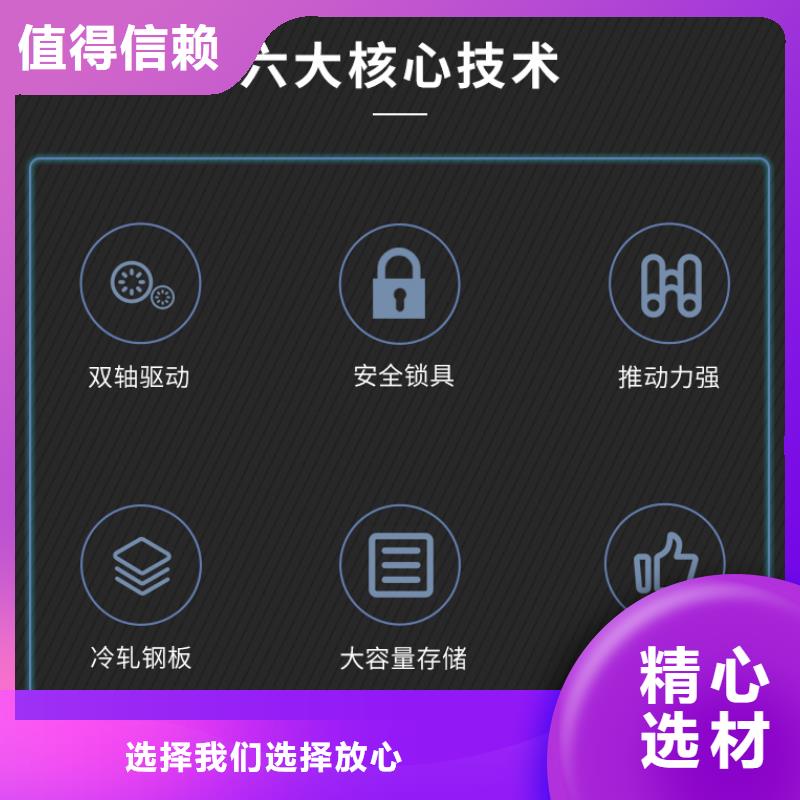 手摇密集柜图书馆家具支持定制
