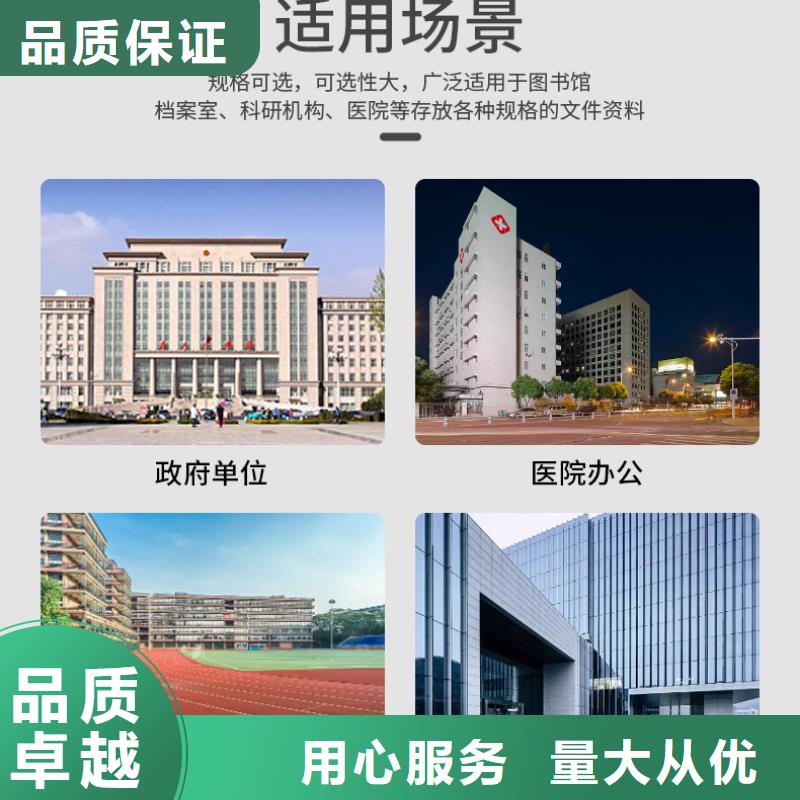手摇密集柜仓储可拆卸货架今日新品