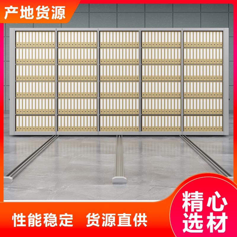 手摇密集柜 移动密集柜质检合格发货