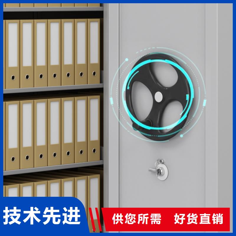 钢木书架视频-灵丘|天镇|朔州|晋中|吕梁|运城振兴钢木书架_ 柜业(大同市分公司)