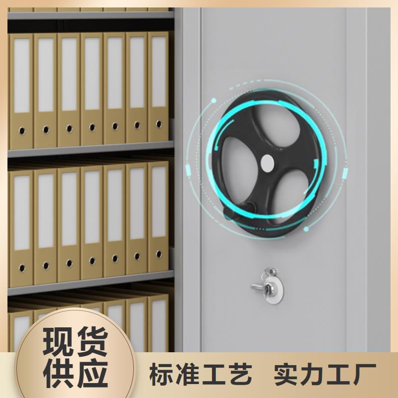手摇密集柜图书馆配套设施一件也发货