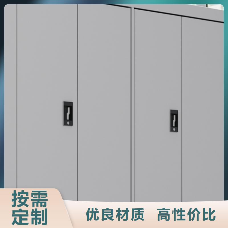 手摇密集柜密集柜匠心品质