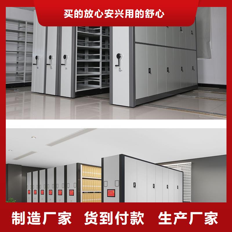 钢木书架视频-钢木书架-山东省青岛市【同城】 【附近】供应商-胶南|即墨|日照|济南|菏泽|济宁|威海|泰安