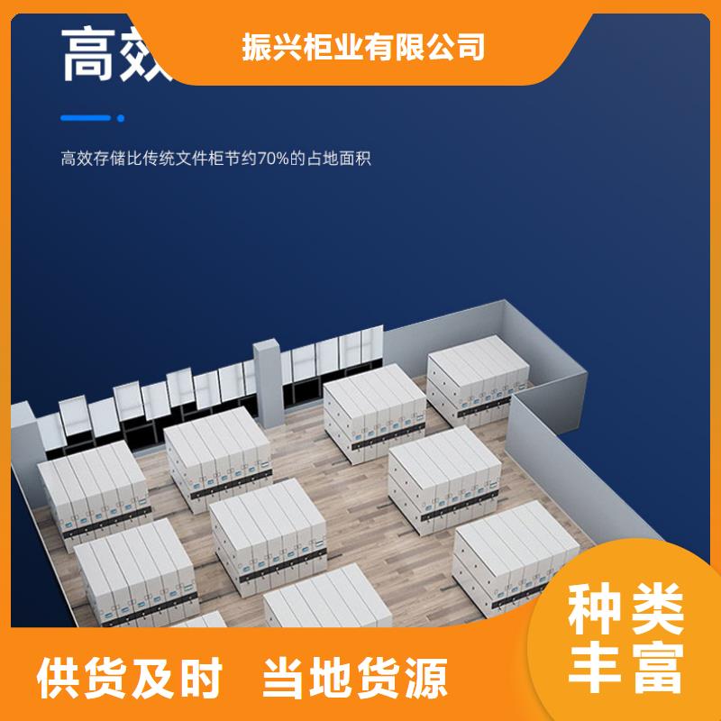 手摇密集柜-资料密集柜应用广泛