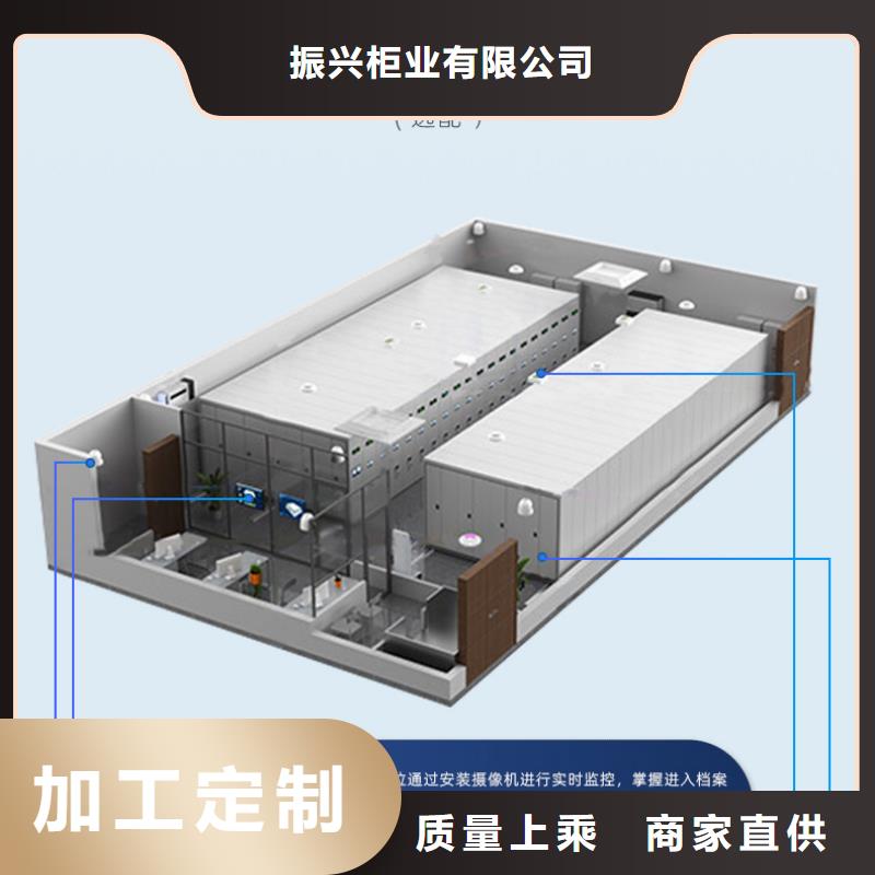 钢木书架视频-钢木书架-山东省青岛市【同城】 【附近】供应商-胶南|即墨|日照|济南|菏泽|济宁|威海|泰安