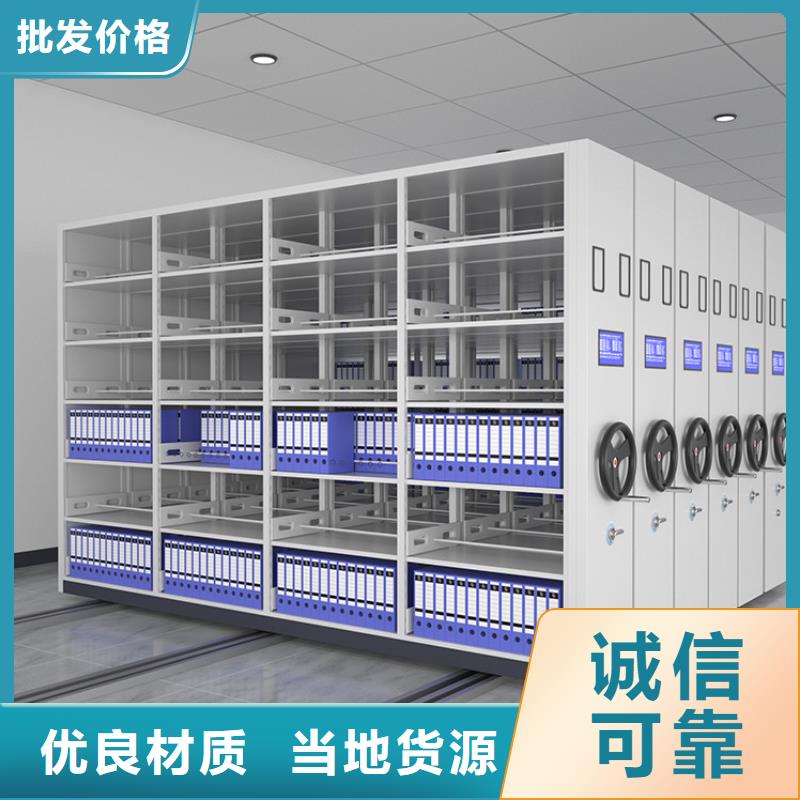 手摇密集柜密集柜匠心品质