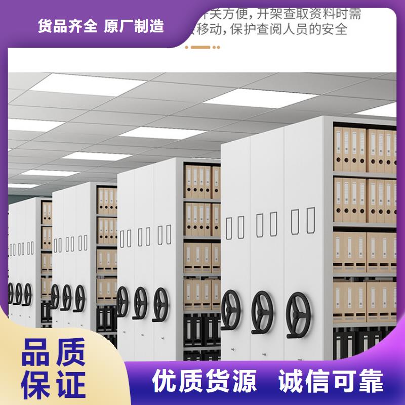 手摇密集柜 移动密集柜质检合格发货