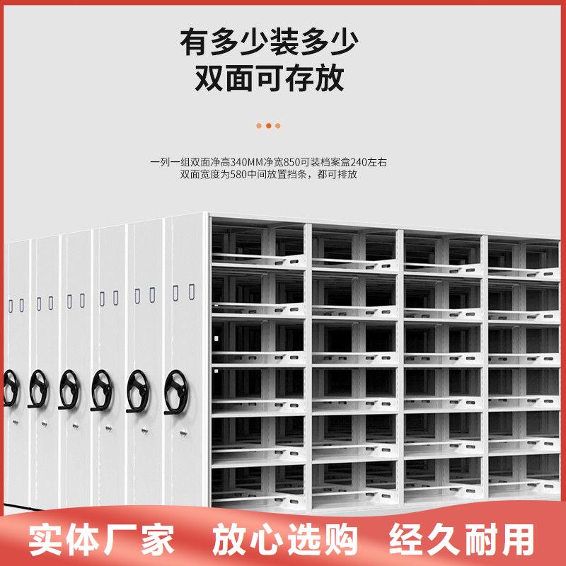 【手摇密集柜钢制单人床专业的生产厂家】