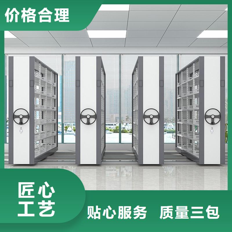 手摇密集柜卷宗柜细节展示
