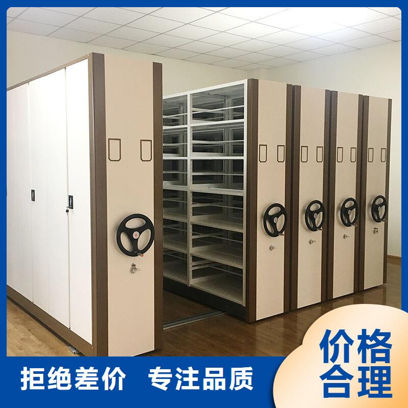 手摇密集柜,档案柜厂家厂家售后完善