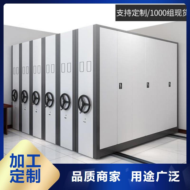 手摇密集柜 金库门产品细节