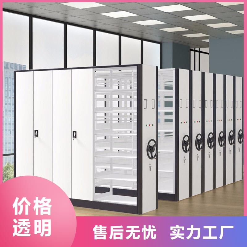 【手摇密集柜】_密集柜发货迅速