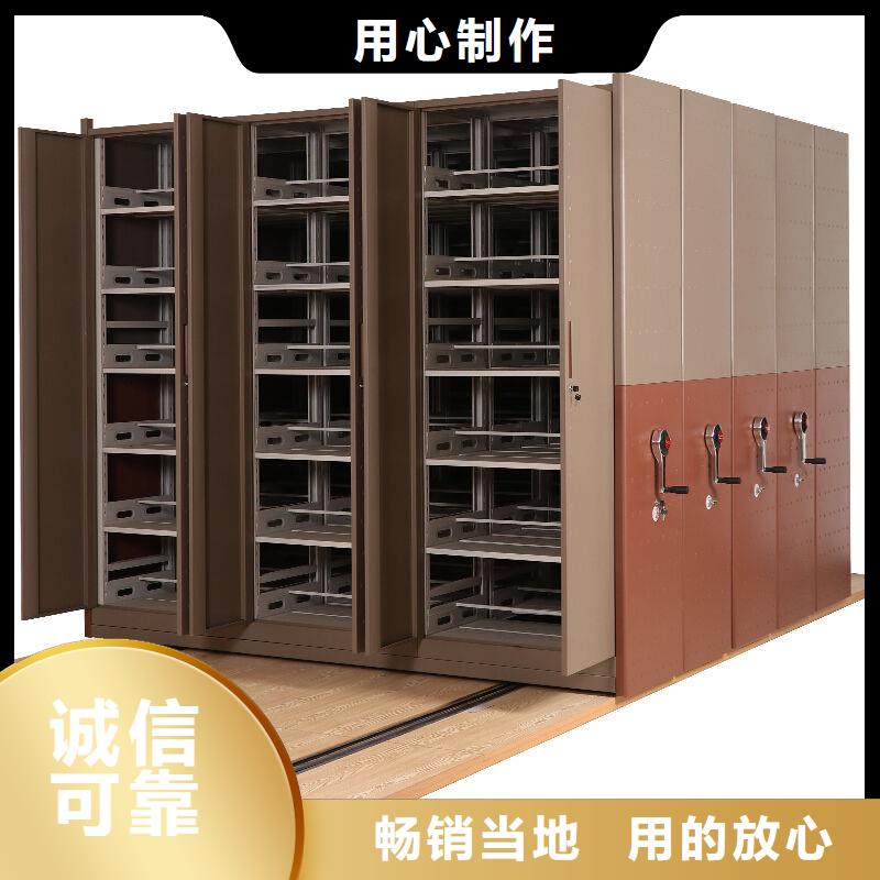 手摇密集柜 密集柜用好材做好产品