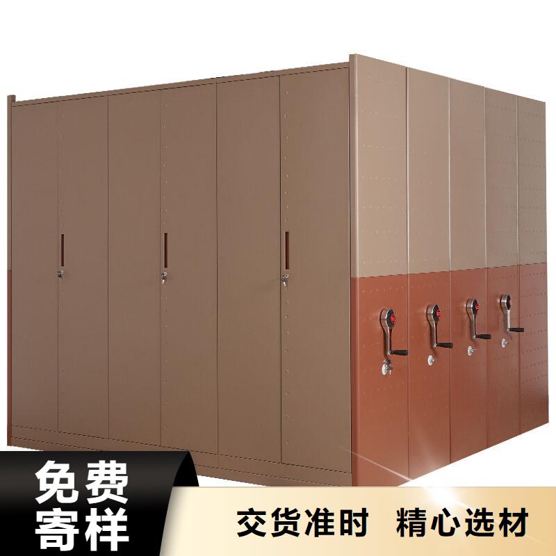 手摇密集柜智能密集柜优良材质