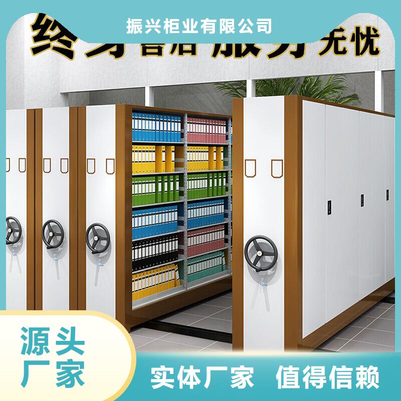 手摇密集柜钢木书架标准工艺
