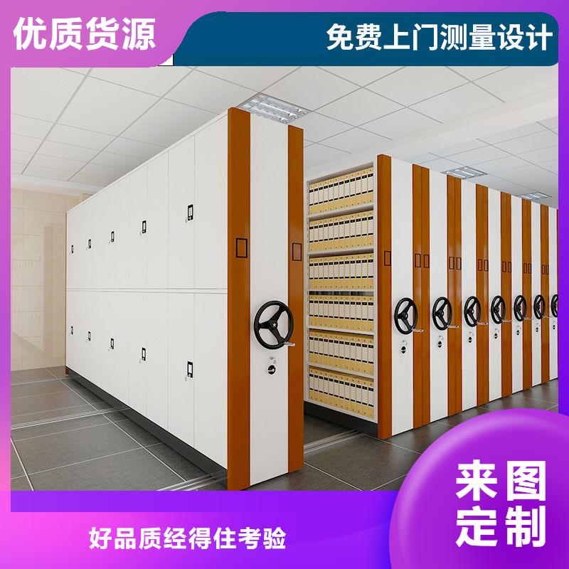 手摇密集柜,学校上下床优选原材