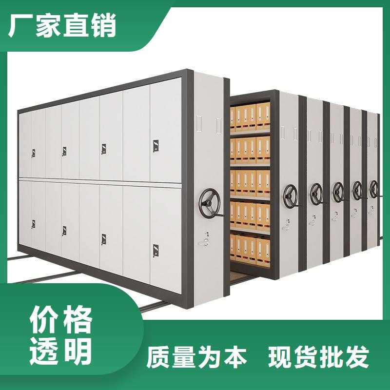 手摇密集柜_档案柜厂家严选用料