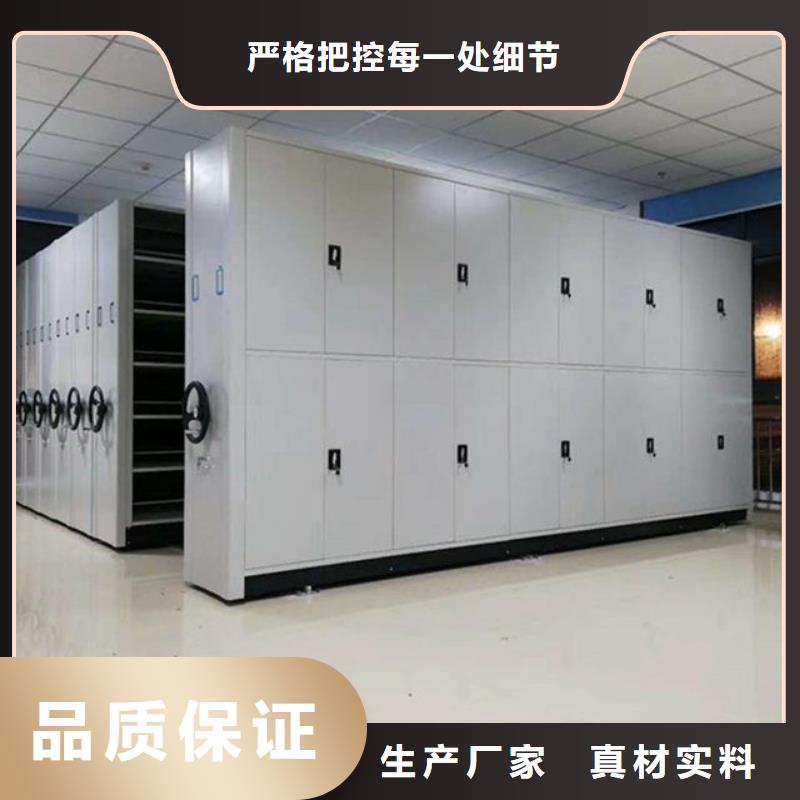 钢木书架视频-钢木书架-山东省青岛市【同城】 【附近】供应商-胶南|即墨|日照|济南|菏泽|济宁|威海|泰安