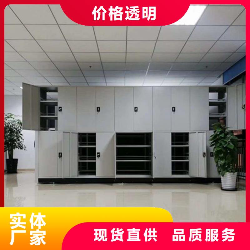 钢木书架视频-灵丘|天镇|朔州|晋中|吕梁|运城振兴钢木书架_ 柜业(大同市分公司)