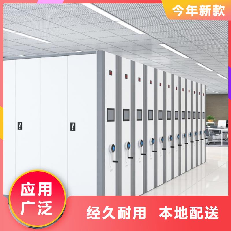 手摇密集柜 密集柜用好材做好产品