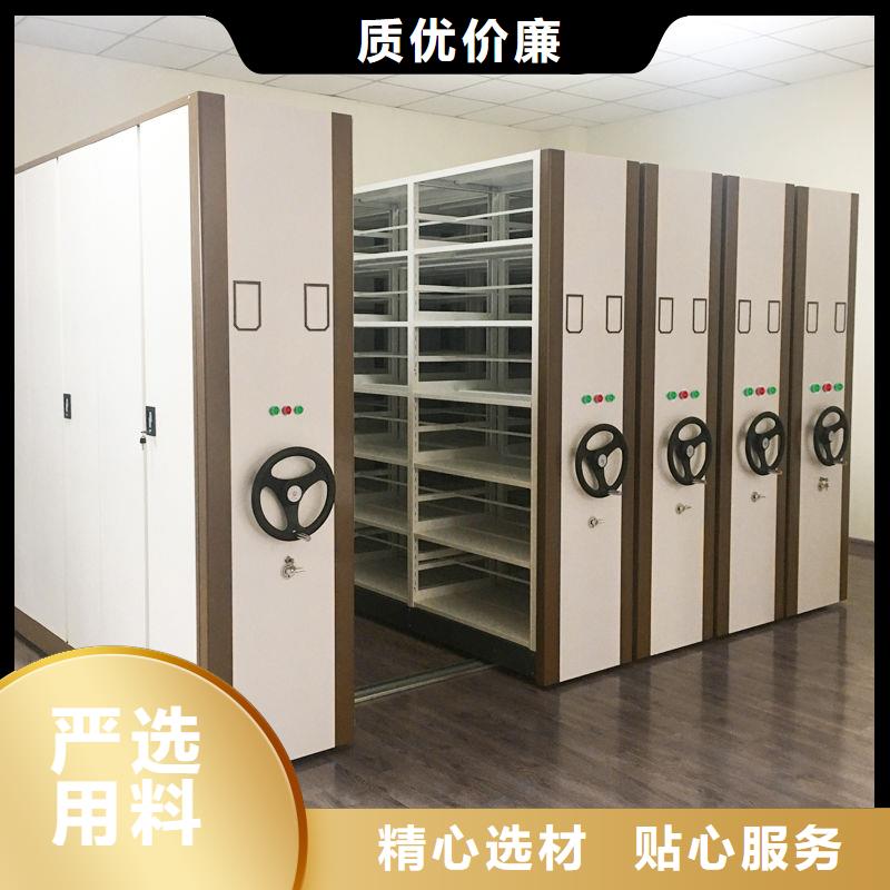 手摇密集柜档案柜厂家工程施工案例