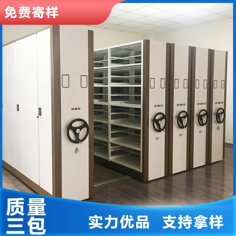 手摇密集柜移动档案密集架  快速物流发货
