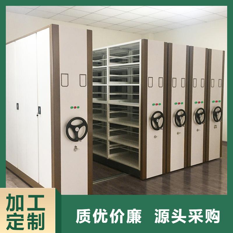 手摇密集柜 密集柜来图定制量大从优