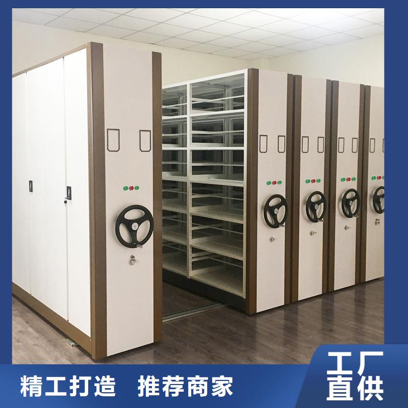 【手摇密集柜_多功能文件密集柜严格把控每一处细节】