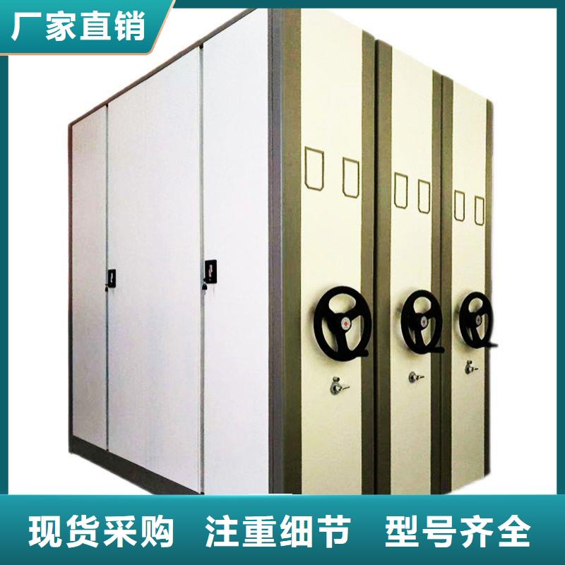 手摇密集柜图书馆配套设施一件也发货