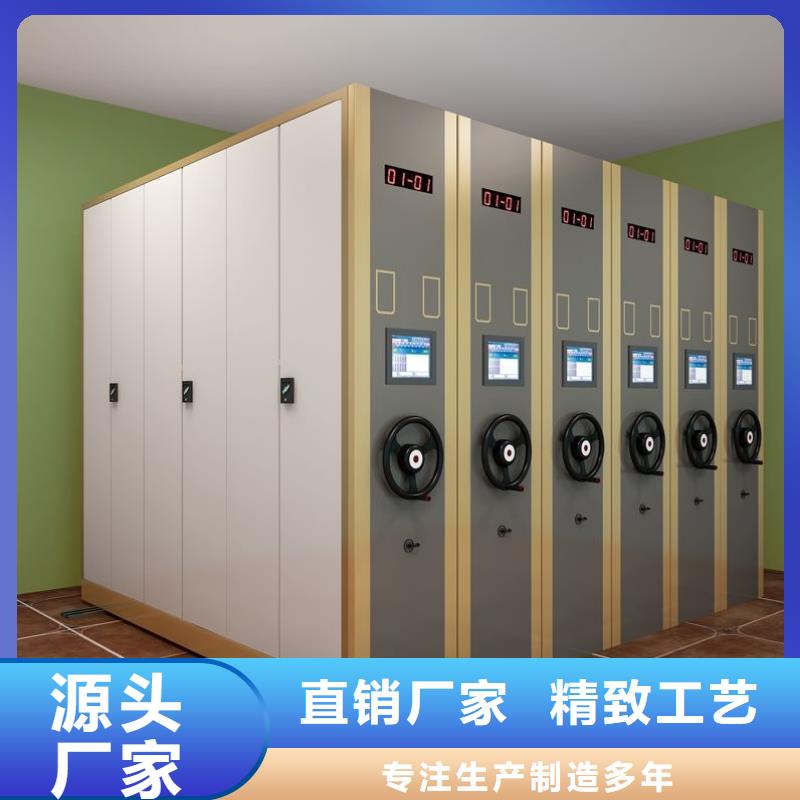 手摇密集柜图书馆配套设施一件也发货