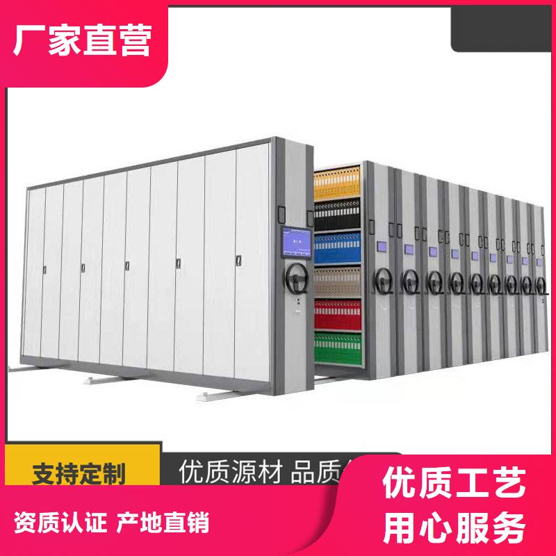【手摇密集柜】_密集柜发货迅速
