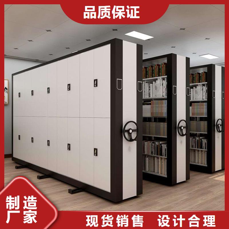 手摇密集柜 密集柜用好材做好产品