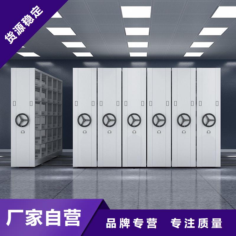 手摇密集柜 金库门产品细节