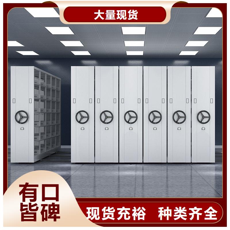 钢木书架视频-钢木书架|佛山市|禅城|南海|惠州|阳江|汕尾|潮州|湛江|茂名