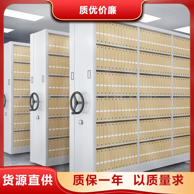 【手摇密集柜_智能密集柜订制批发】