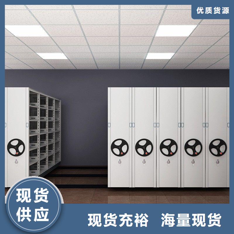 手摇密集柜档案柜厂家工程施工案例